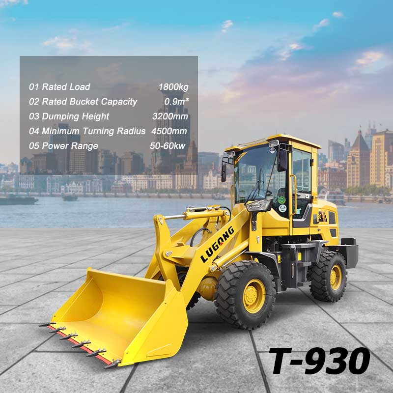 Lugong wheel loader T-series