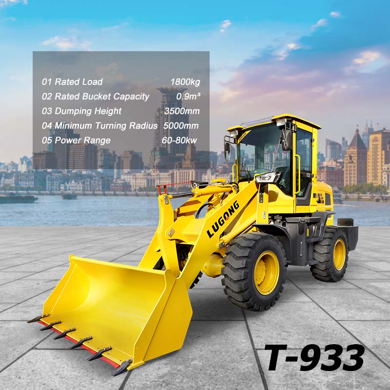 Lugong wheel loader T-series