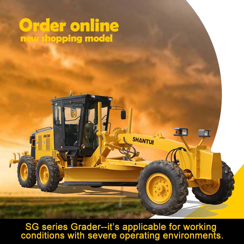 SG Series Grader