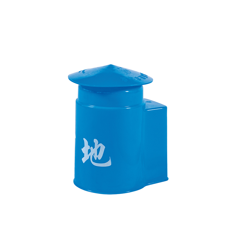 Impellert Aerator