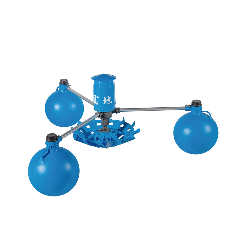 Impellert Aerator