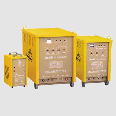 Plasma Cutting Machine