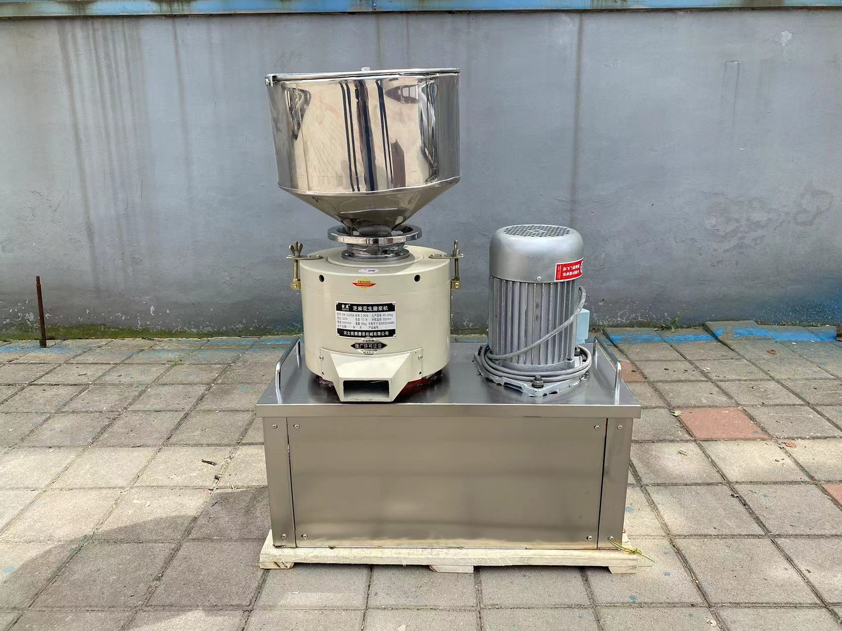 Sesame-peanut Grinding Machine