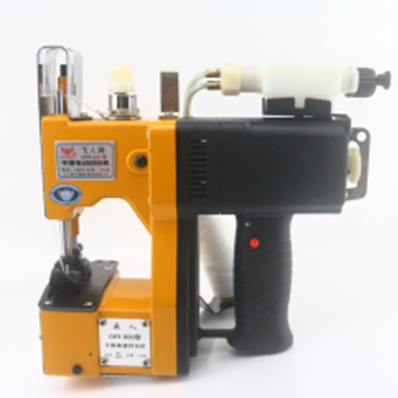 Portable sewing machine