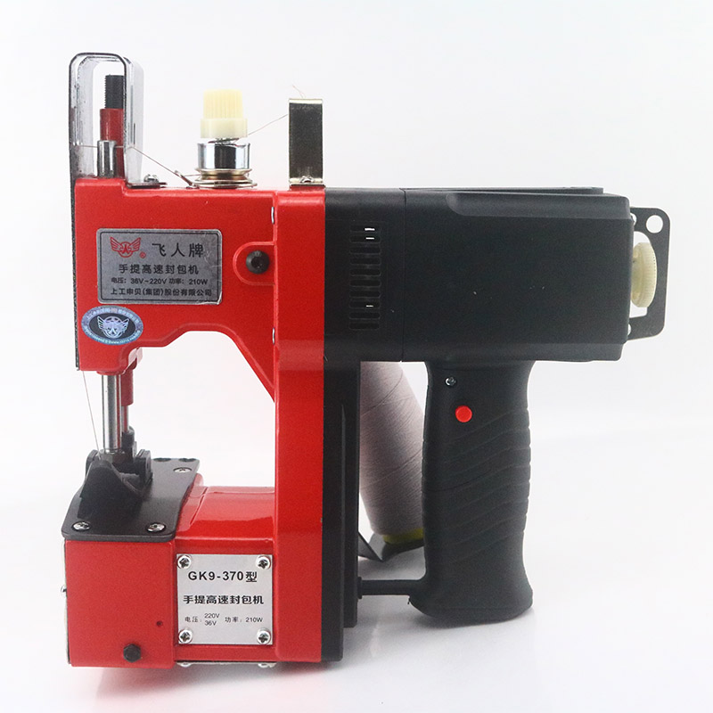 Portable sewing machine