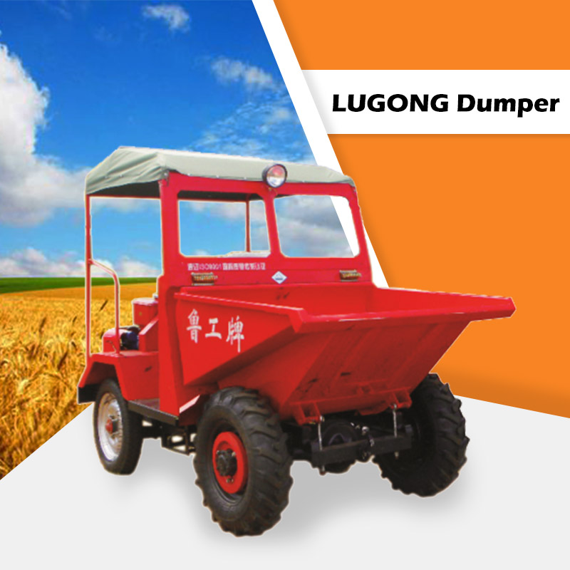 Front Dumper